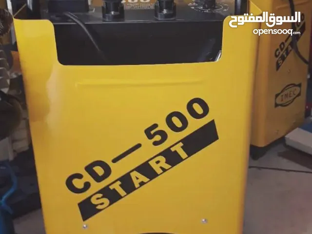 شاحن بطارية سيارة صناعي500امبير