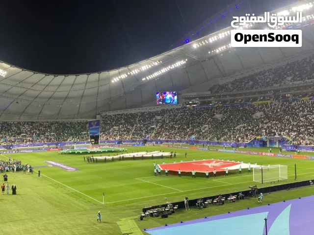 تذاكر كأس العرب