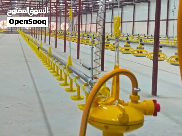 فرصه للاستثمار في المزارع