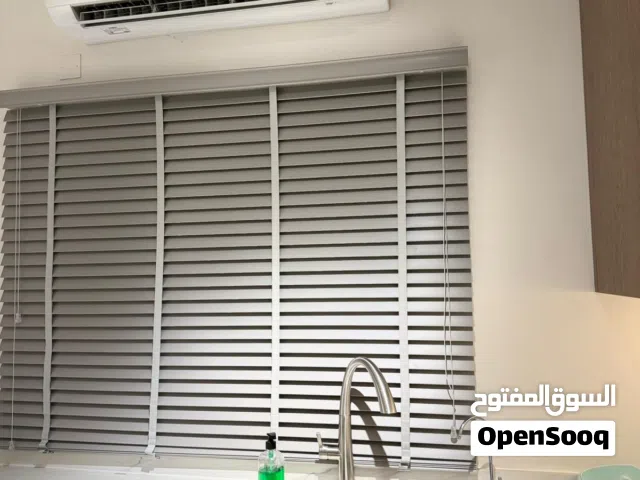 ستائر كامل في جديد