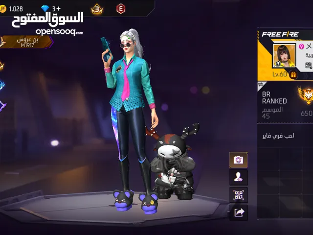 حساب فري فاير للبيع