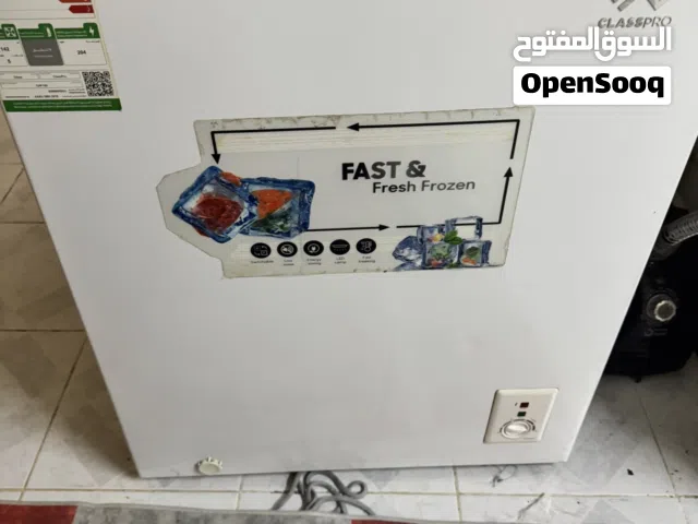 Chest freezer