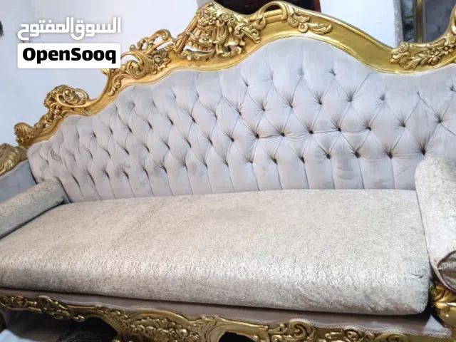 طخم قنفات مصري كامل