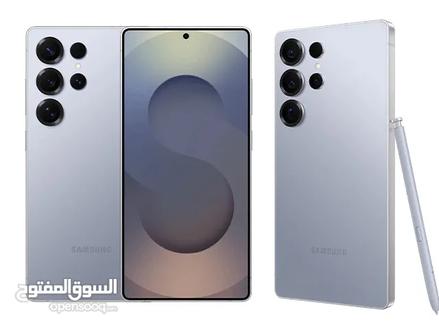جالاكسي S25 الترا سمائي (لون مميز)