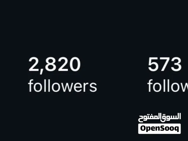حساب انستا 2.8k عمانيين وعرب ومتفاعل