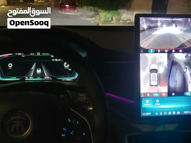 2023 بي واي دي سونج بلس