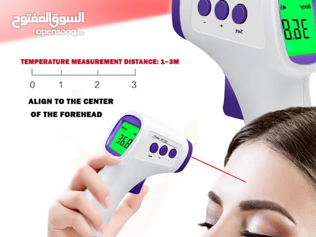 ميزان حرارة طبي (فاحص حرارة) Infrared Thermometer  GP-300