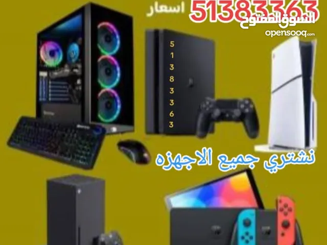 PlayStation 4 PlayStation for sale in Damascus