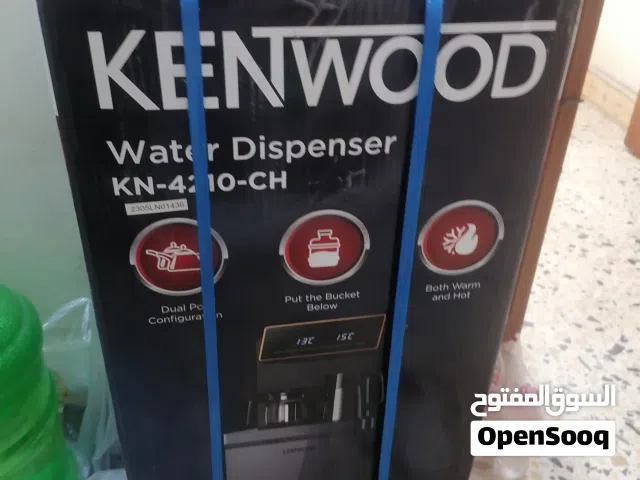 براد ماء إلكتروني مع غلاية وقوري