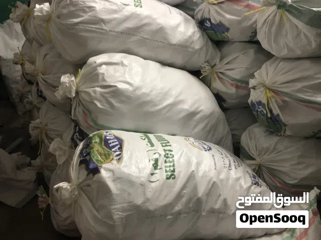 خبز مقصص ( مخلوط )