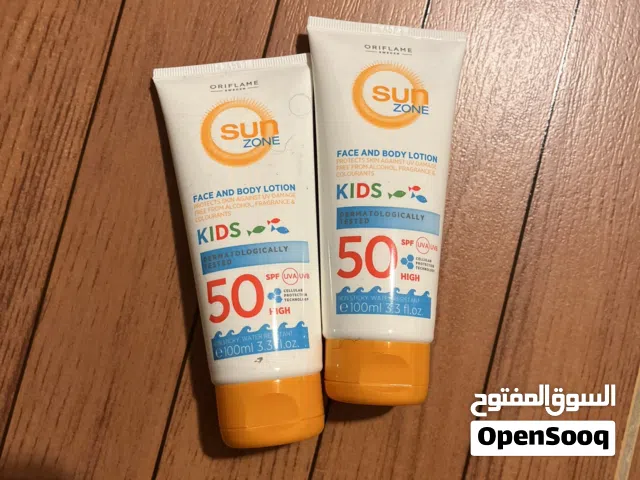 مستحضرات عناية وتجميل وارد أوروبا