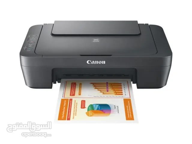 Canon Pixma MG2541S All-In-One Print Copy Scan Colour Inkjet Printer طابعة كانون جديدة