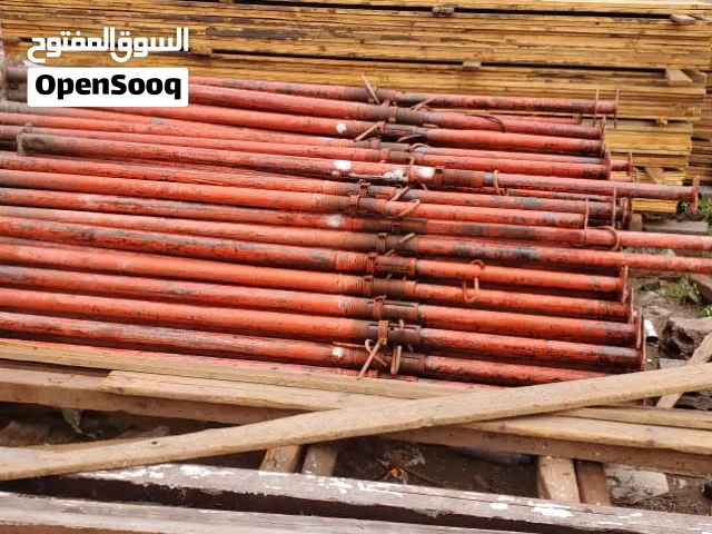 مطلوب نشتري خشب مقاولين وجيكات وقمط حديد ومواصير ماء كما كانت الكمية وفي اي مكان اللذي يوجد معاه اوق