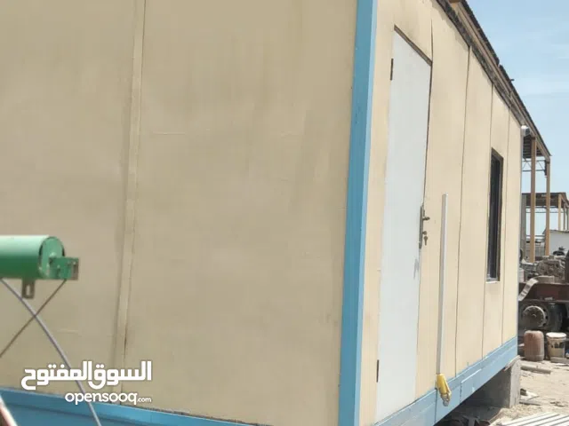 كابينه مع حمام