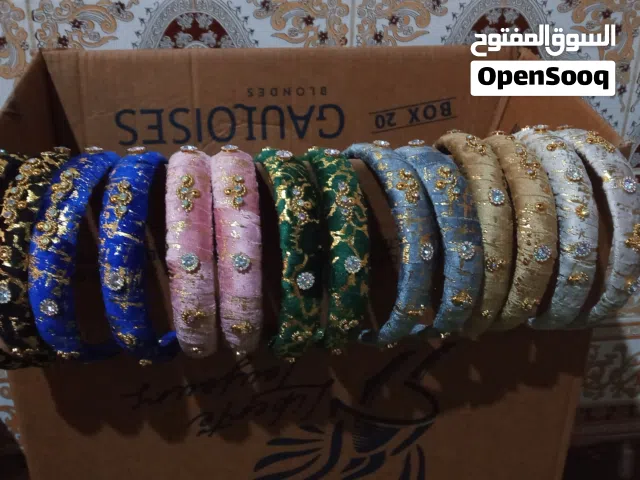 سختات العيد 2026