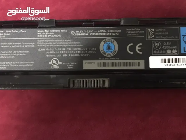  Batteries for sale  in Tripoli