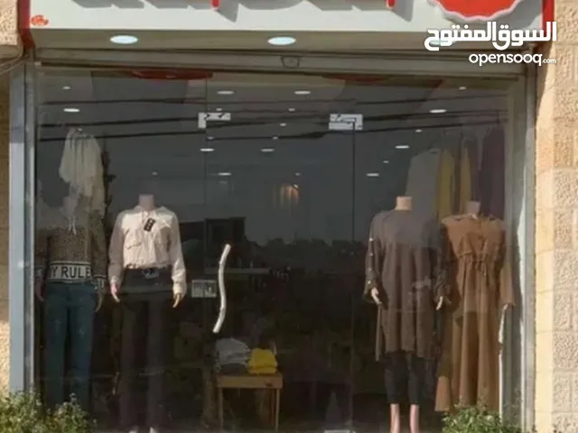 محل تجاري للبيع - طابو تمليك - جنين
