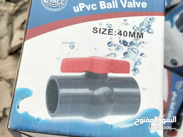 Compact Ball Valve(SOCKET)