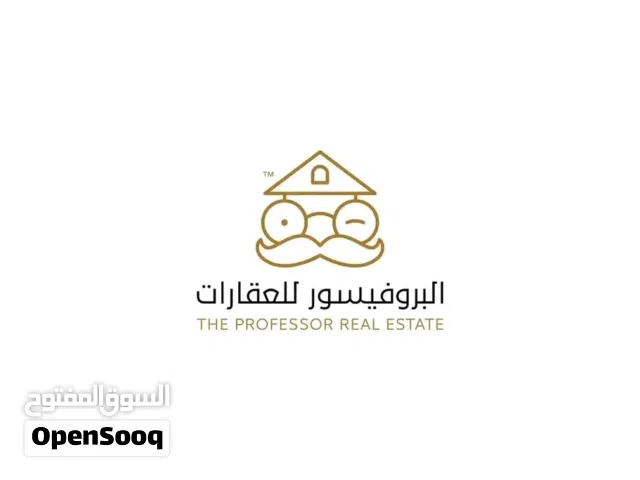 قطعة ارض للبيع في بوعطني شارع البيبسي ثالت قطعة من قطران بسعر مغري 280الف قابل للتفاوض