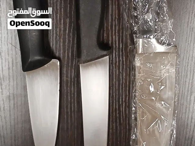 سكاكين الوحده