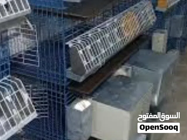 مطلوب بطارية أرانب