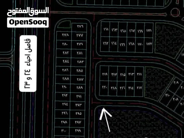 للبيع قطعه ارض الحي 23 ناااصية علي الخدمات