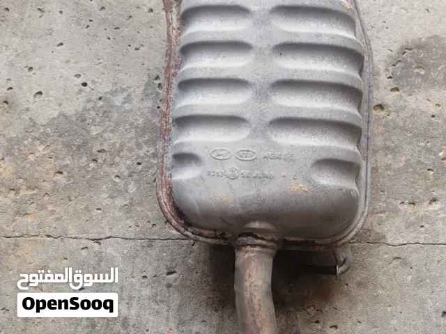 بضاعة كيا لوتز