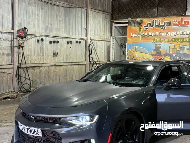 كمارو 2016 للبيع