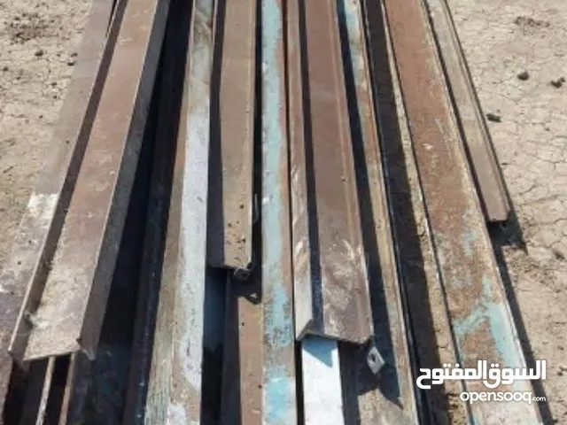 السلام عليكم شرء فقط كافت نواع الحديد المستعمل جينكو سندويج شيلمان