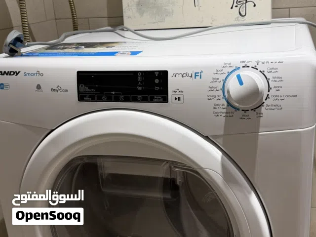مجففه شبه جديد