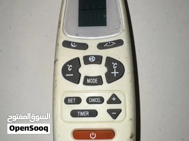 جهازين ريموت مكيف للبيع