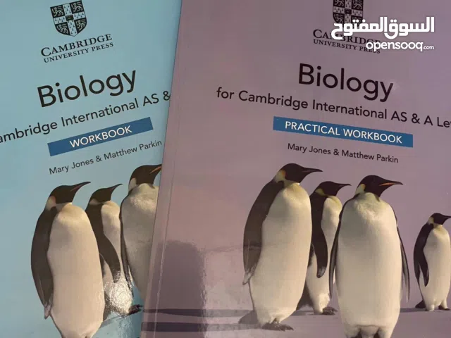 Brand New Cambridge IGCSE ALevel Books Bundle