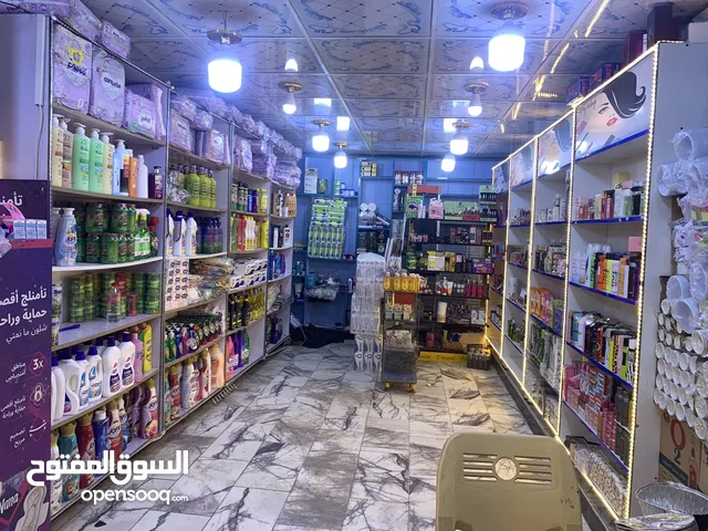 سوك الرياض