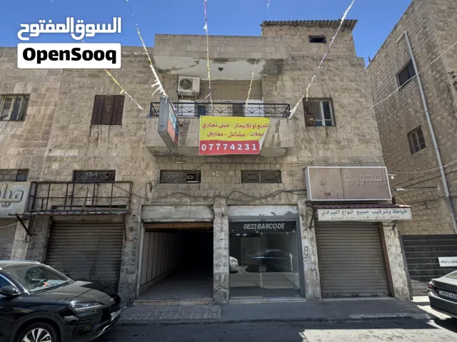 مبنى تجاري للبيع أو الإيجار من المالك مباشرة، وسط البلد / شارع الطلياني