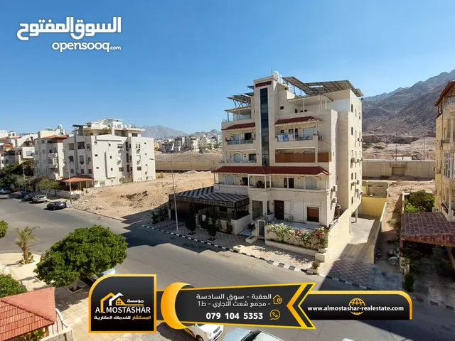 76 m2 2 Bedrooms Apartments for Sale in Aqaba Al Sakaneyeh 5
