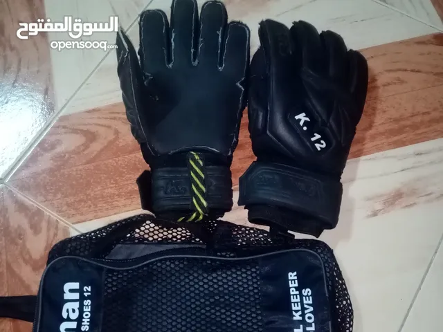 قفازات حارس