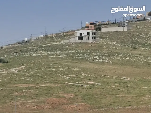 Mixed Use Land for Sale in Jerash Unaybah