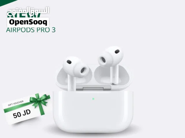 APPLE AIRPODS PRO 3 NEW /// سماعة ابل ايربودز برو 3 الجديدة