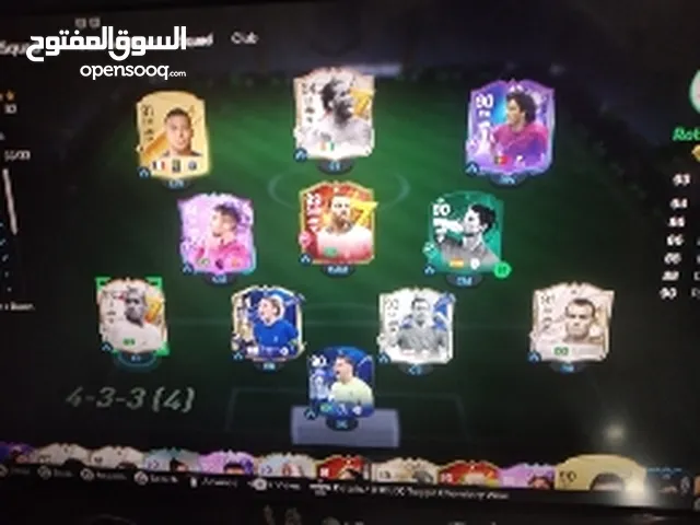 Fifa Accounts and Characters for Sale in Hawally