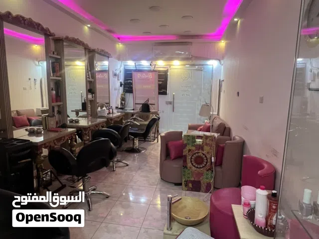 فرصة استثمارية صالون سيدات للبيع