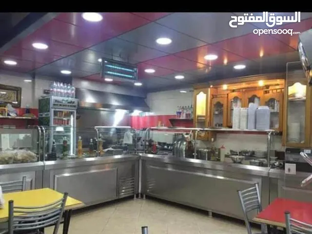 مطعم للبيع عاجل في عمان الرياضية إبداعي السفر والهجرة بسعر مغري  فرصة المواد التجارية المتعددة للحمص