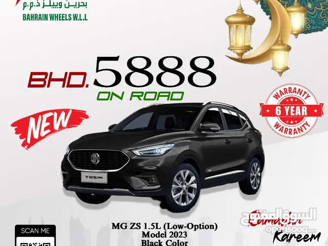 New MG ZS 2023 1.5L Special Ramadan Cash Offer