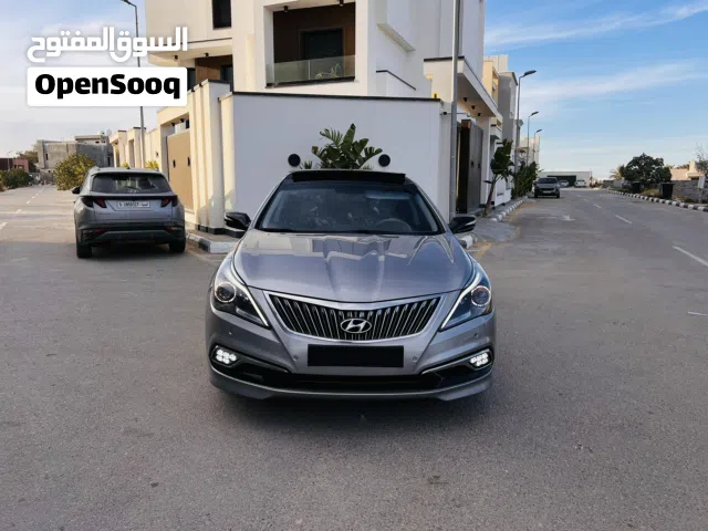 ازيرا 2012 جمرك مكياج 2016