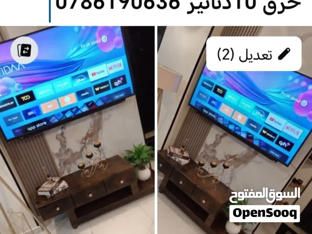 تخت + طاوله شاشه