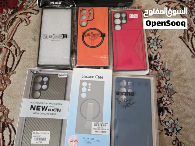 كفرات سامسونج s23 الترا