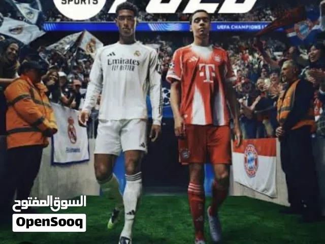 Wanted fc26 / مطلوب fc26