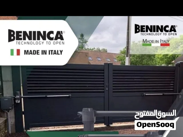 ماتورات ابواب كراج للمنازل