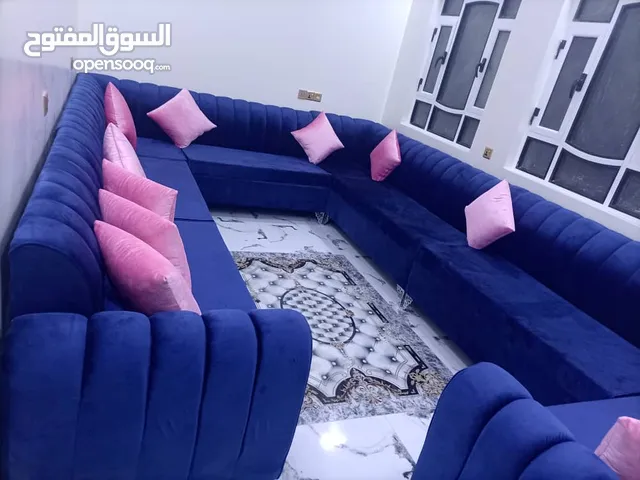 مفروشات وكنب وستاير