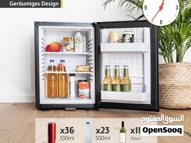 ثلاجه صغيره