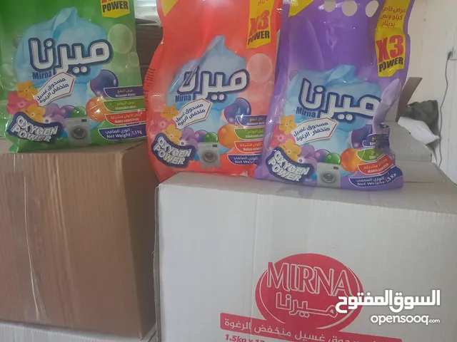 منظفات غسيل
